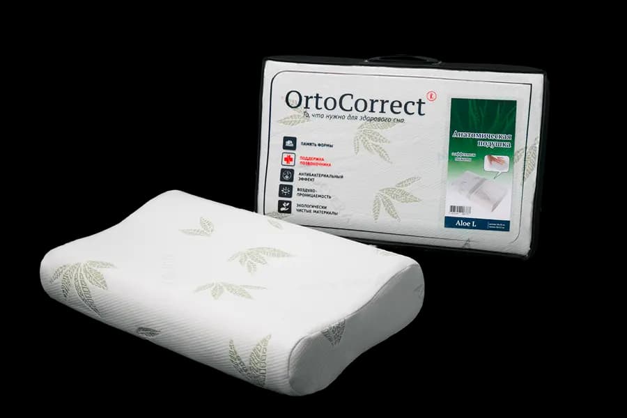 Ортопедические подушки Aloe Vera L